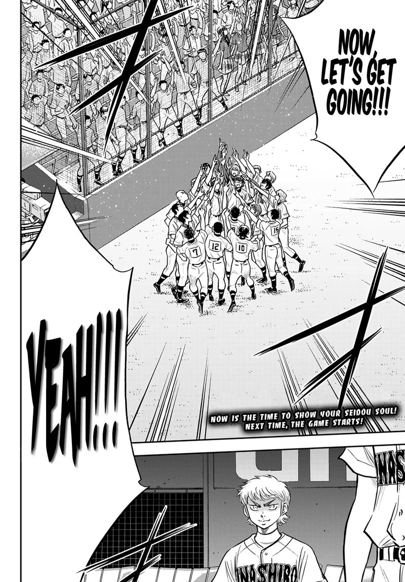 Diamond No Ace Act II 263 19