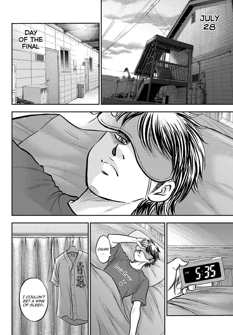 Diamond No Ace Act II 263 2