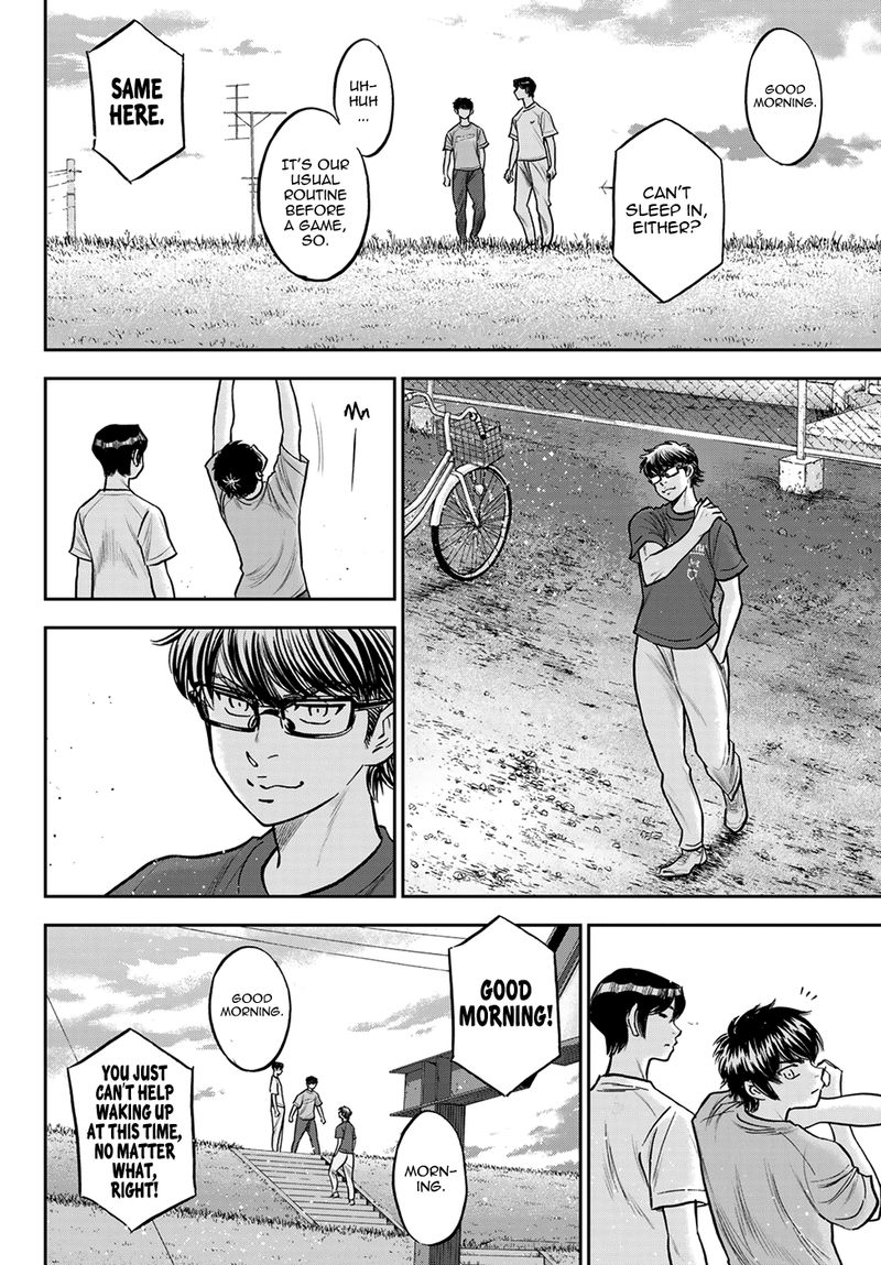 Diamond No Ace Act II 263 4