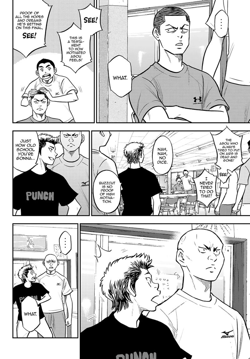 Diamond No Ace Act II 263 6