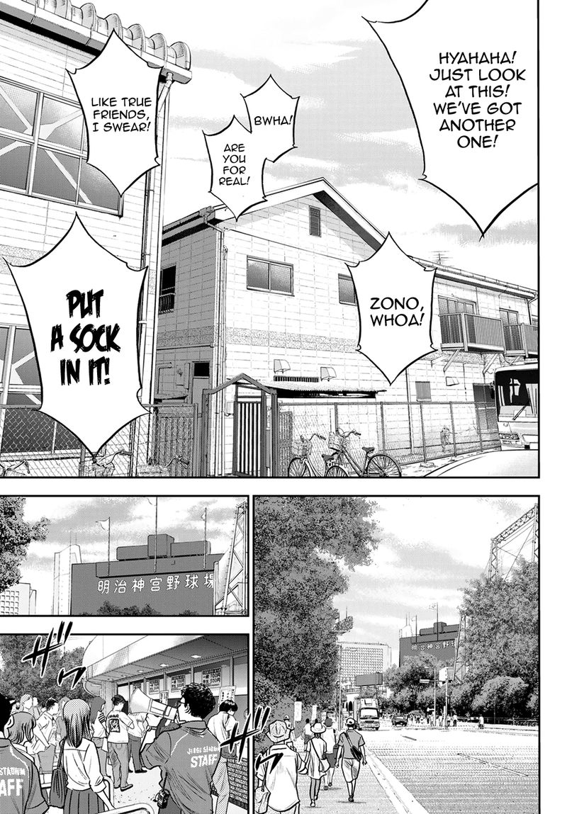 Diamond No Ace Act II 263 7