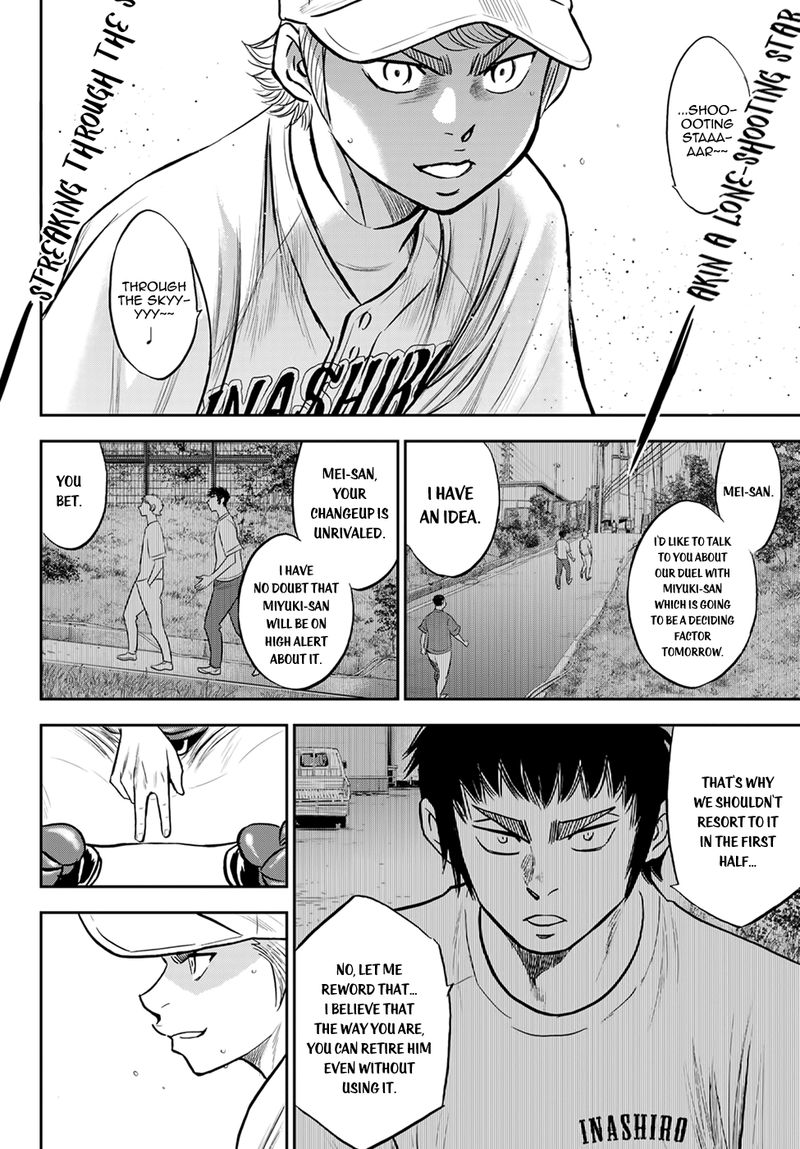 Diamond No Ace Act II 265 15