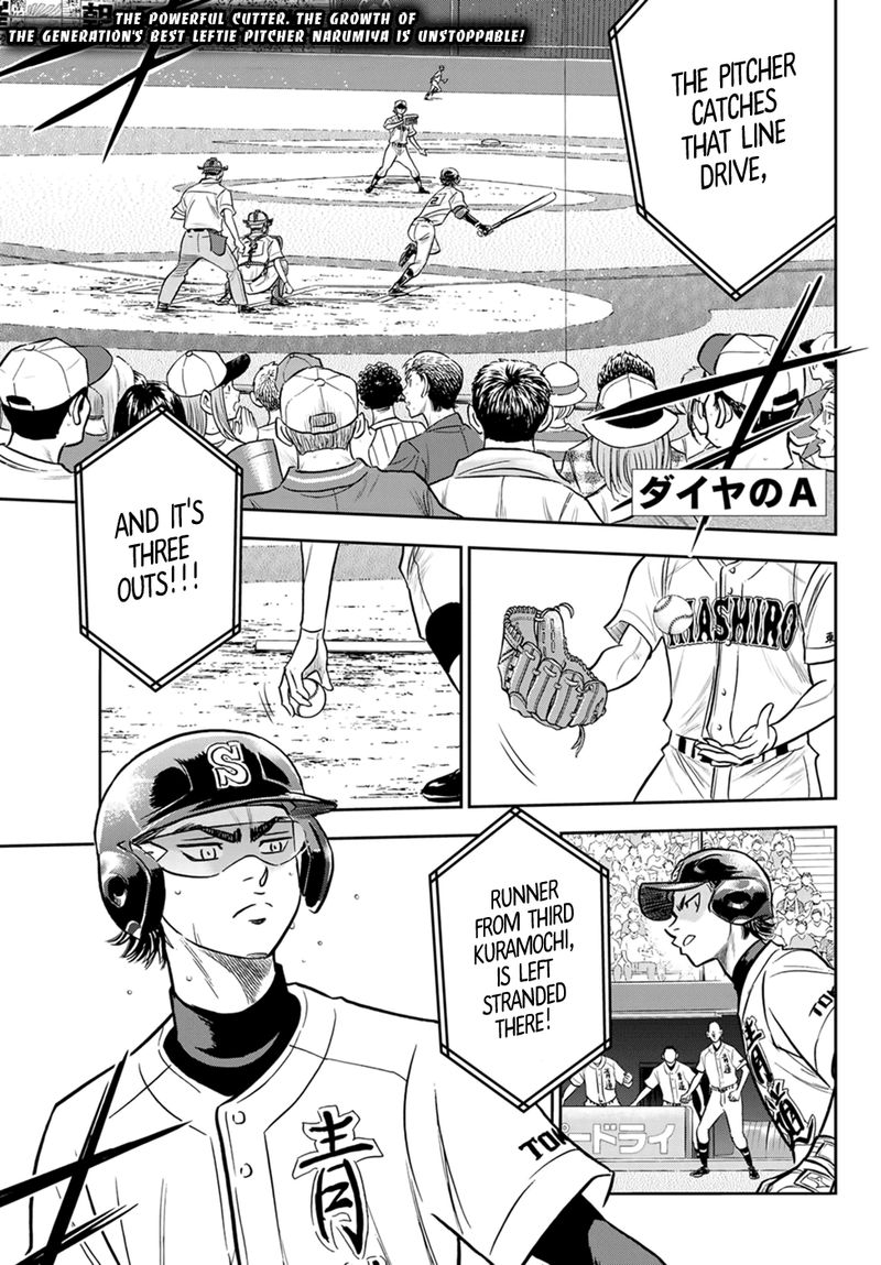 Diamond No Ace Act II 266 1