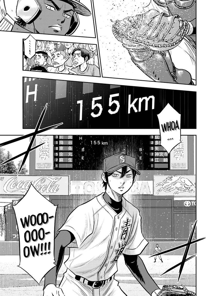 Diamond No Ace Act II 266 11