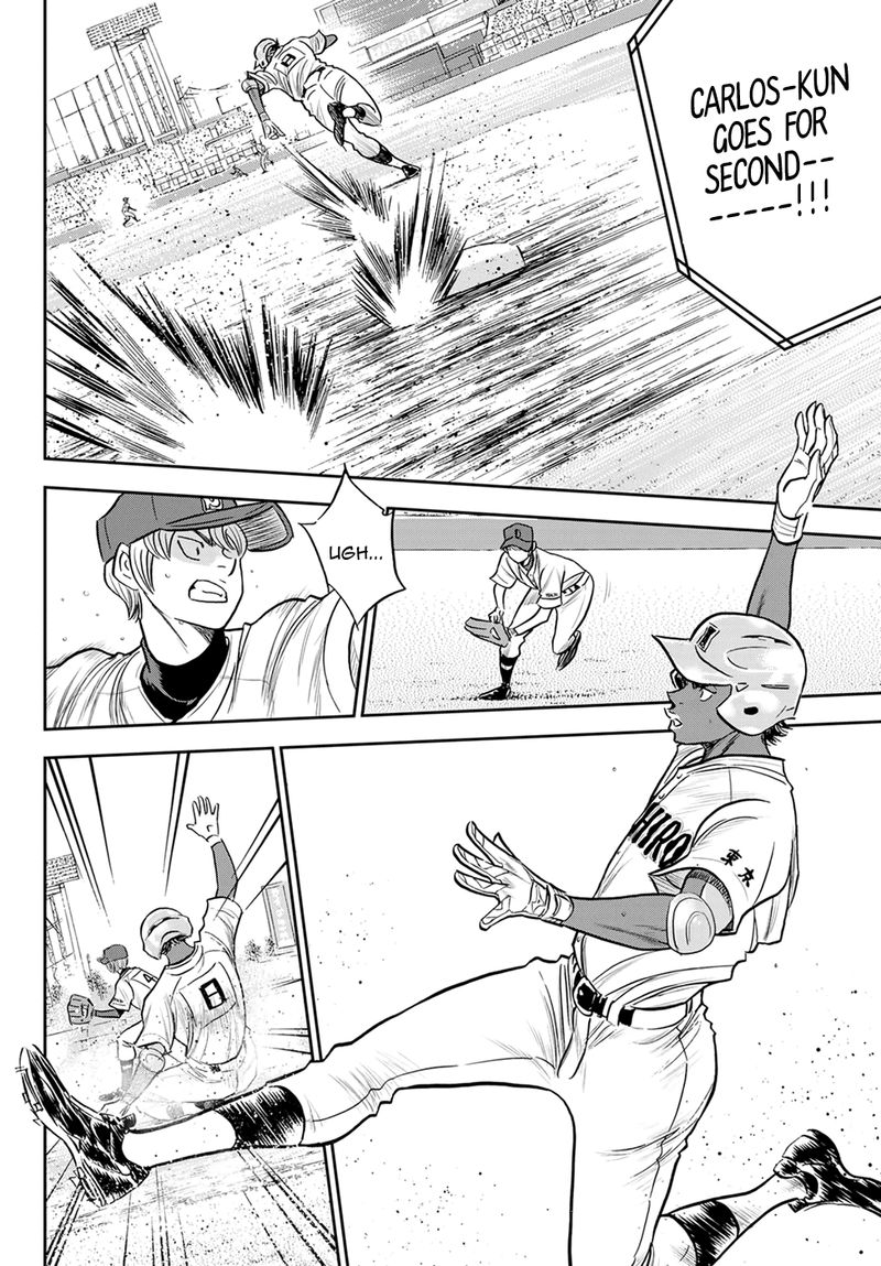 Diamond No Ace Act II 266 16