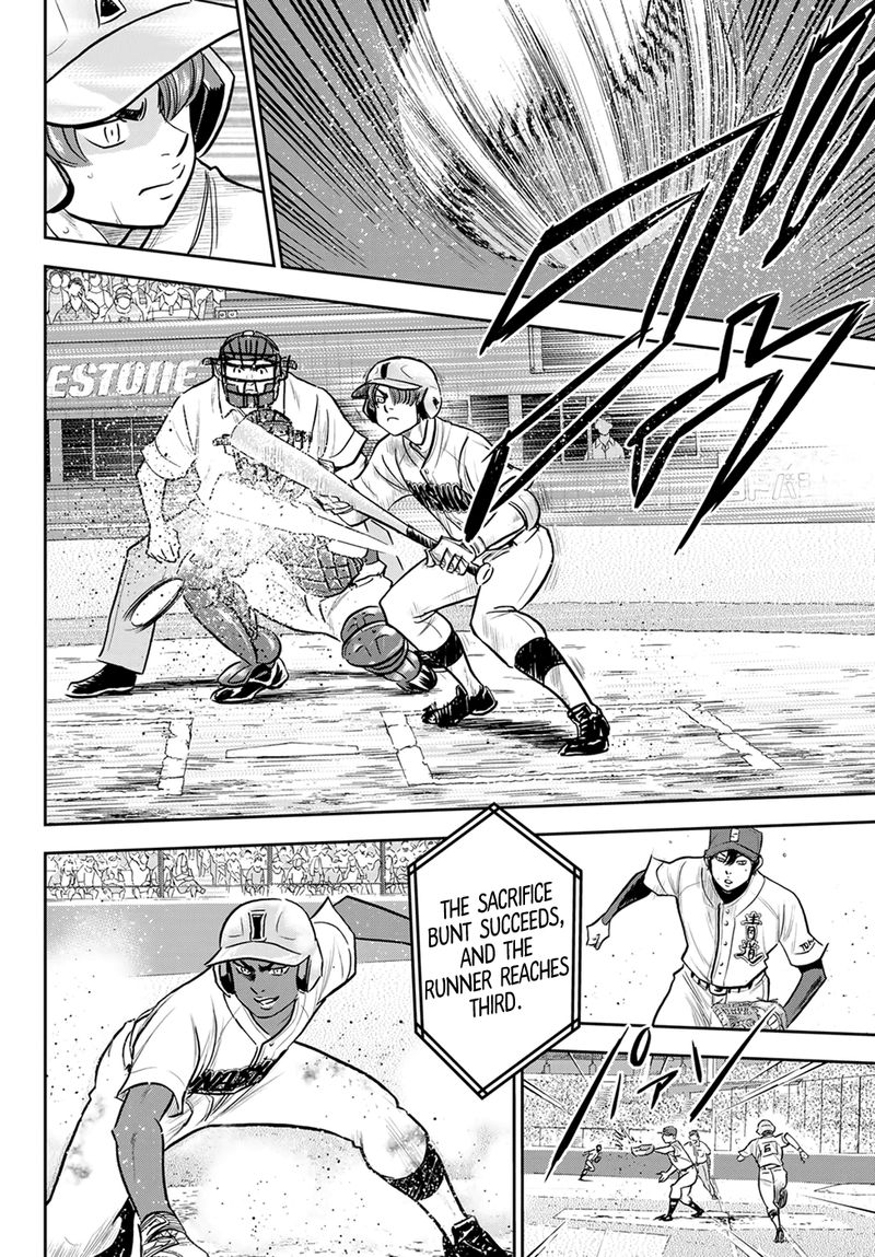 Diamond No Ace Act II 266 18