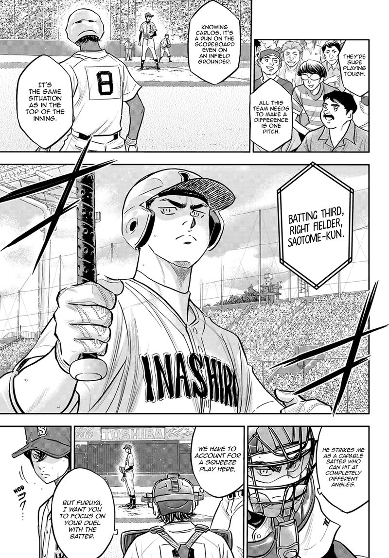 Diamond No Ace Act II 266 19