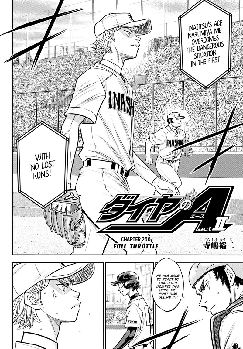 Diamond No Ace Act II 266 2