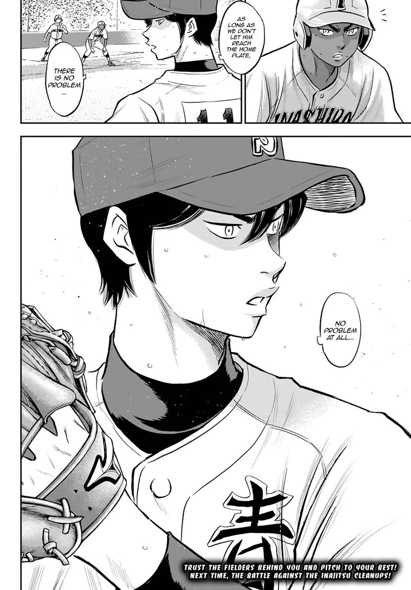 Diamond No Ace Act II 266 20