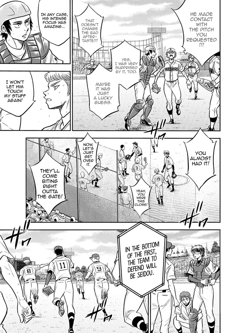 Diamond No Ace Act II 266 3