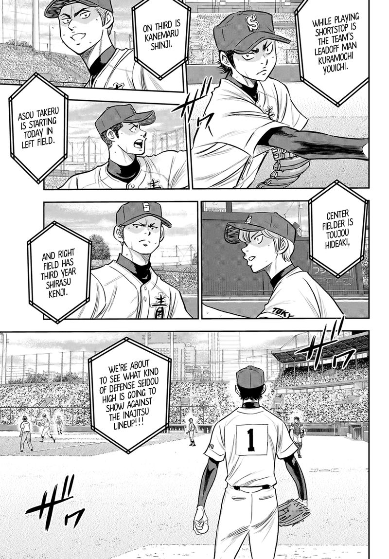 Diamond No Ace Act II 266 5