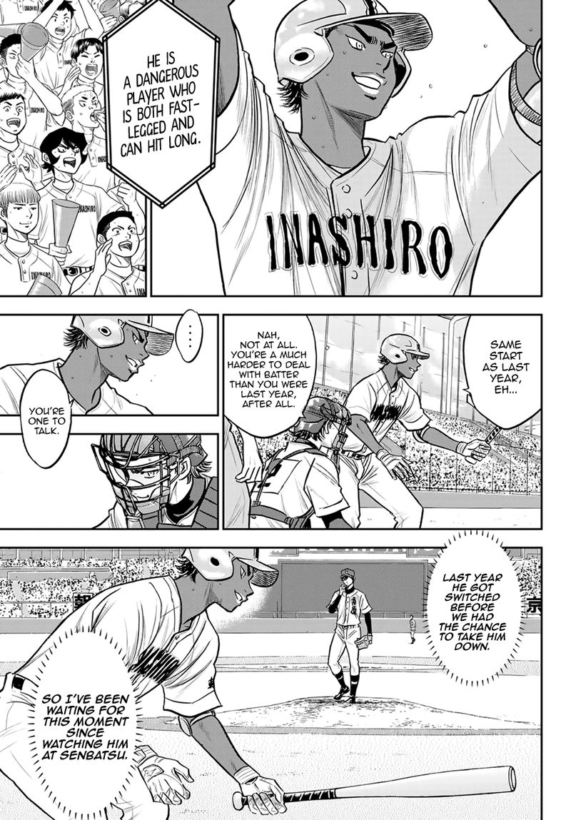 Diamond No Ace Act II 266 7