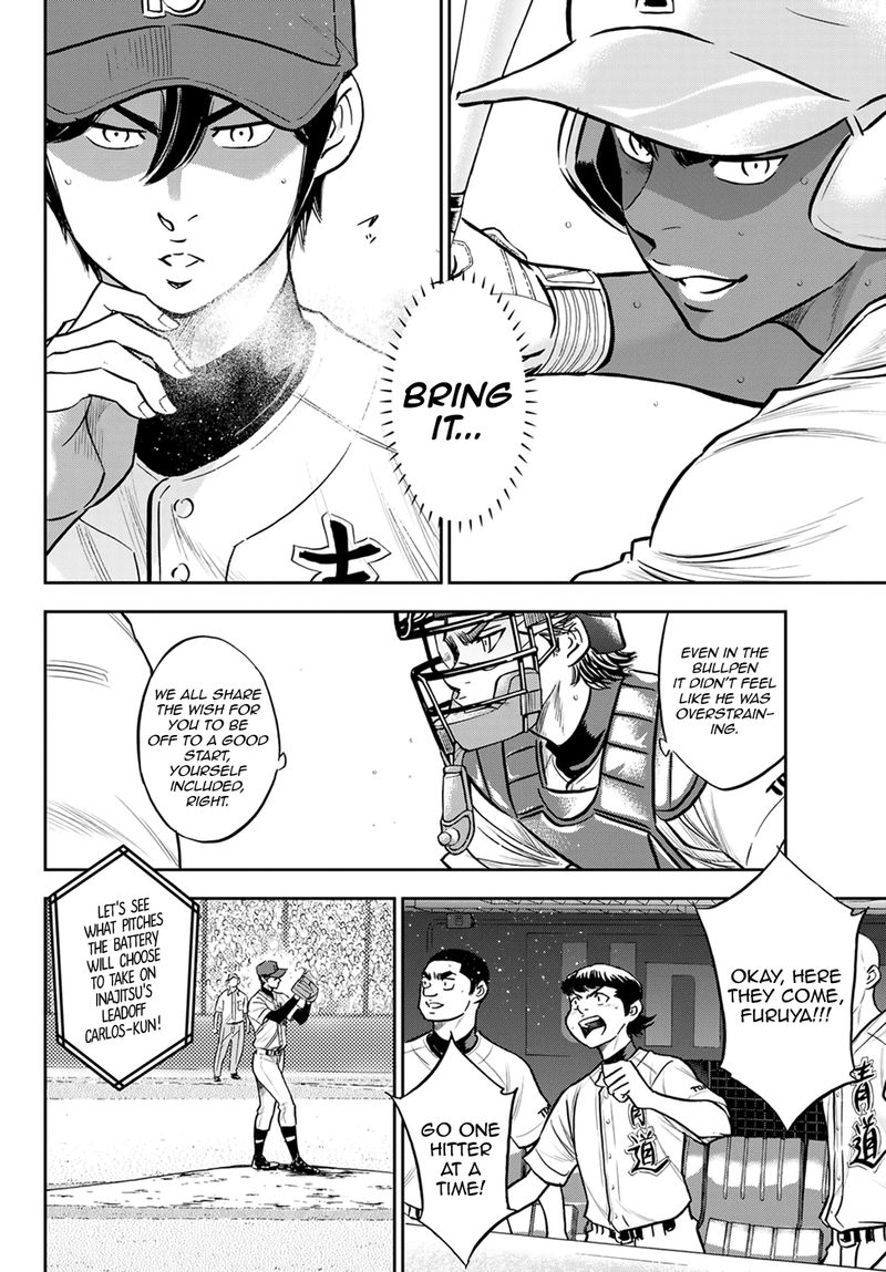 Diamond No Ace Act II 266 8