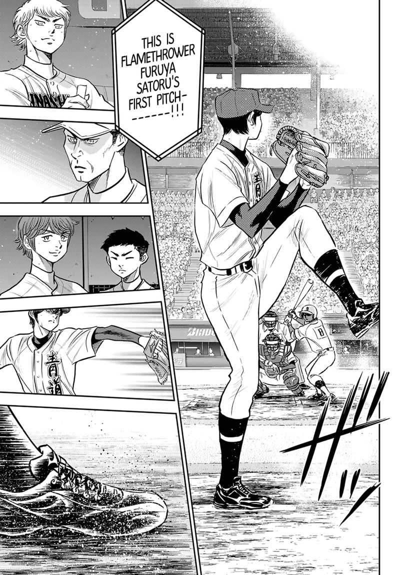 Diamond No Ace Act II 266 9
