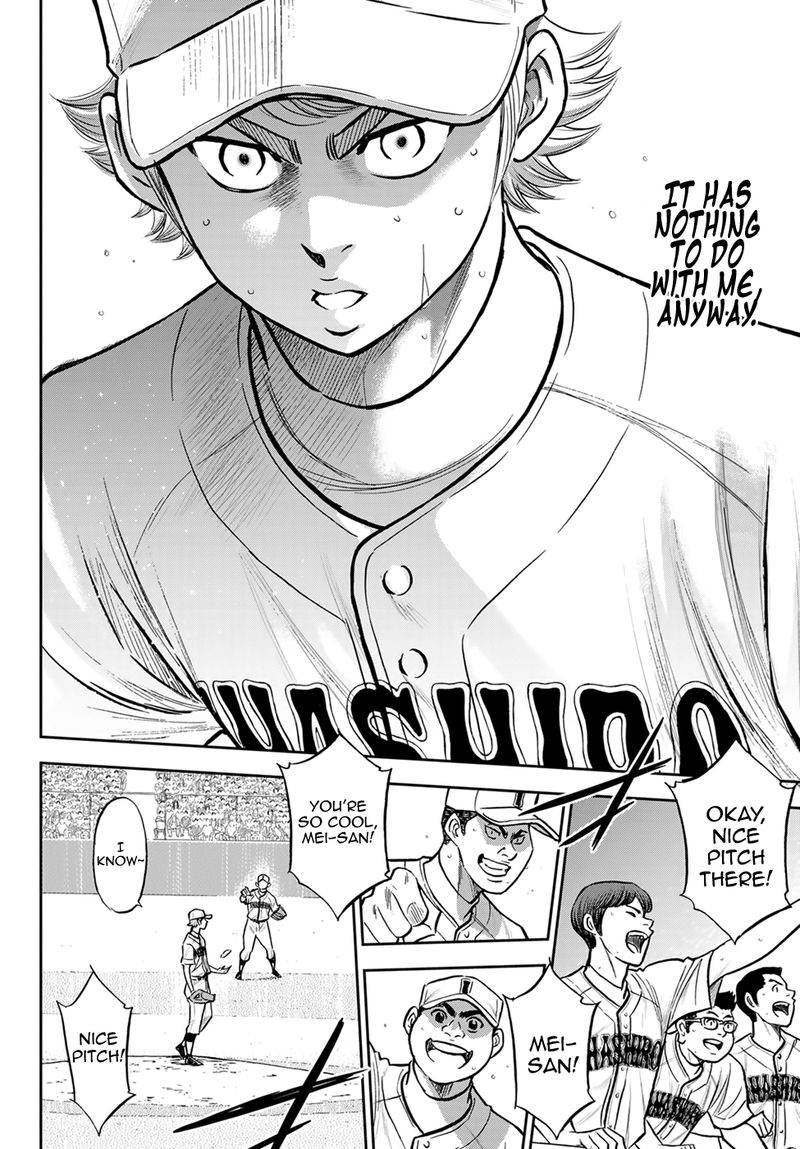 Diamond No Ace Act II 268 14