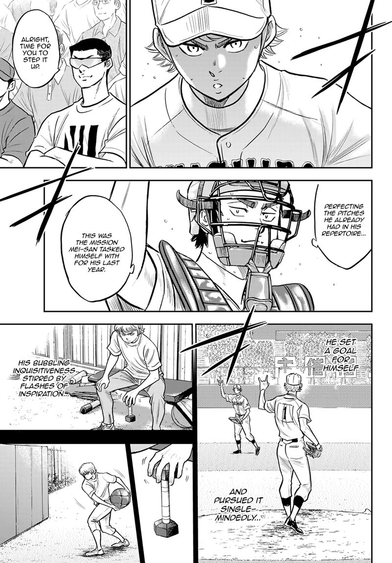 Diamond No Ace Act II 268 16