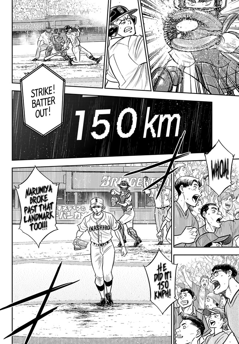 Diamond No Ace Act II 268 17