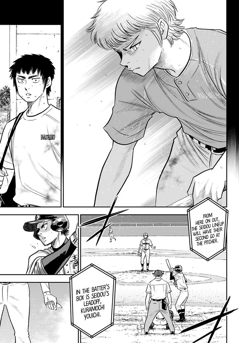 Diamond No Ace Act II 268 19