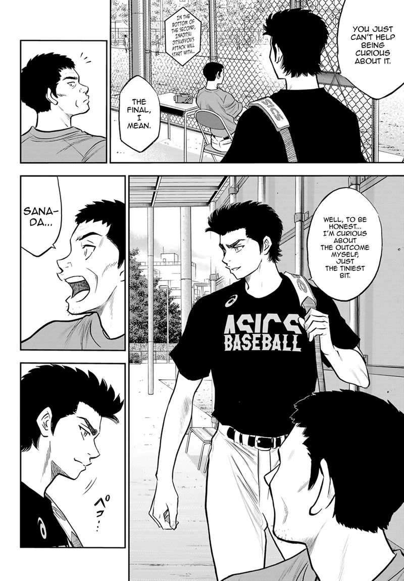 Diamond No Ace Act II 268 2