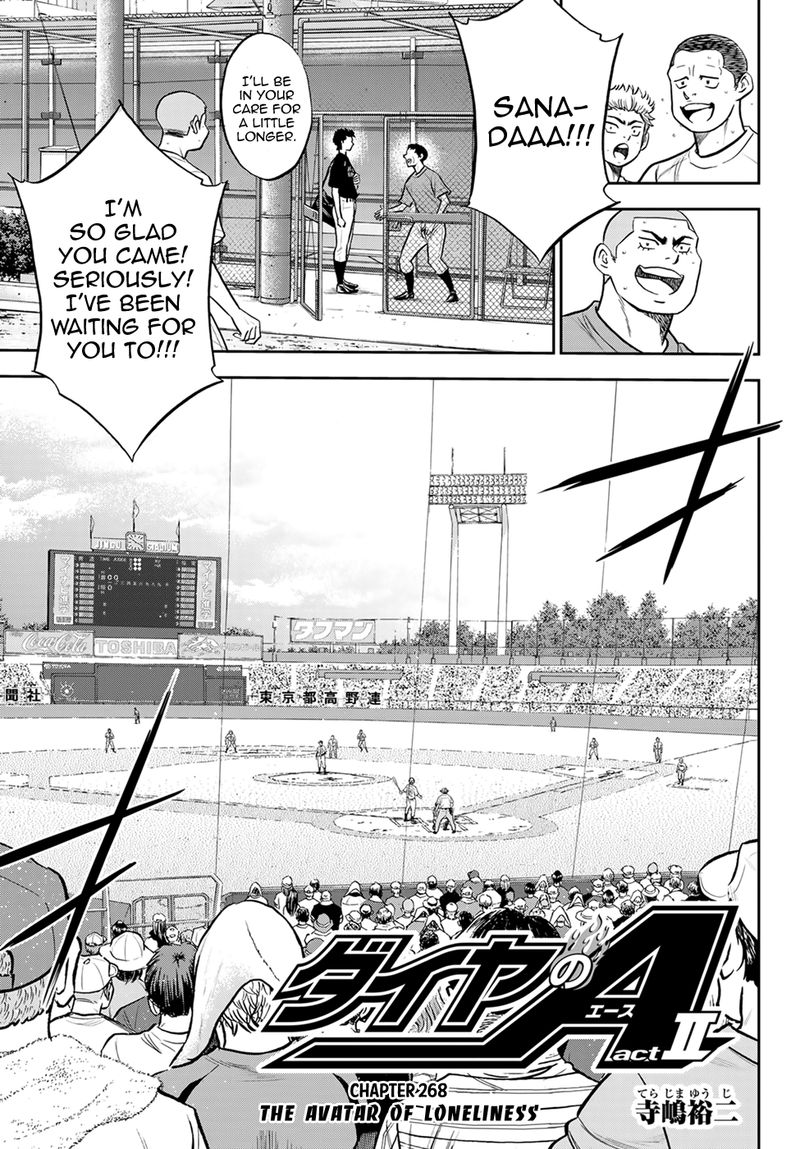 Diamond No Ace Act II 268 3