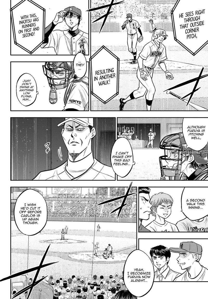 Diamond No Ace Act II 268 6
