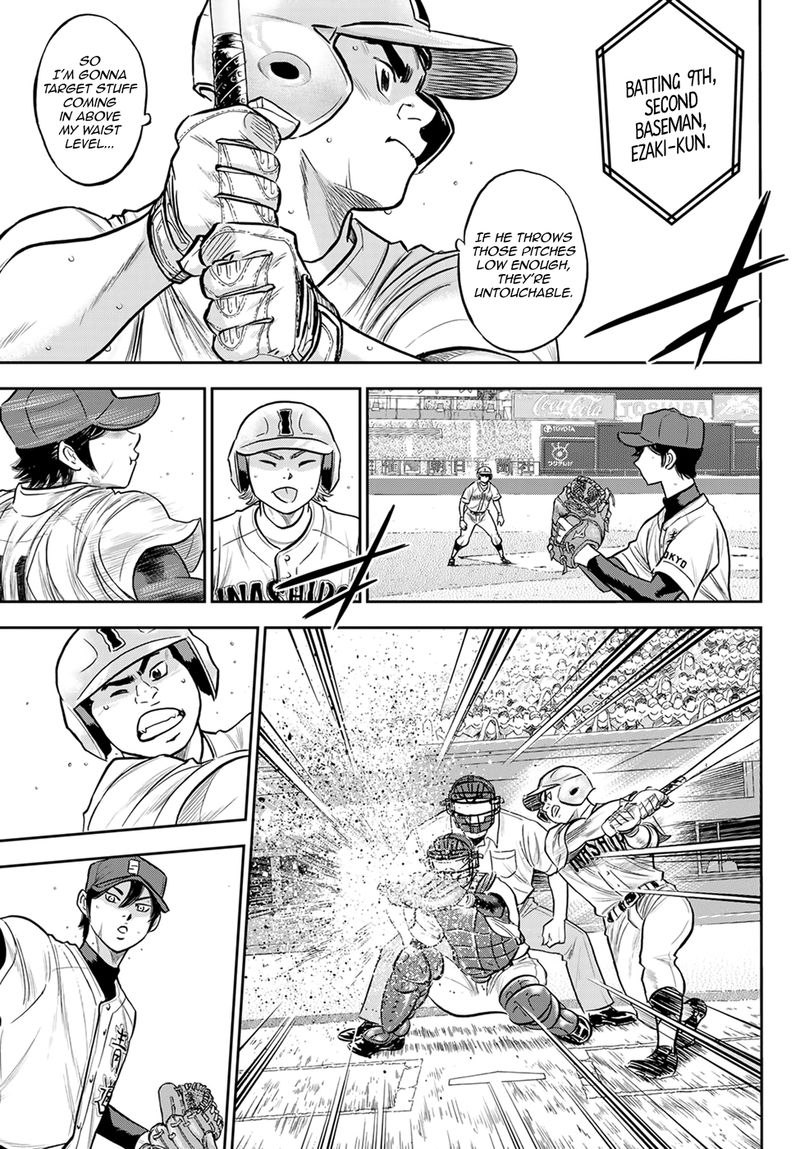 Diamond No Ace Act II 268 7
