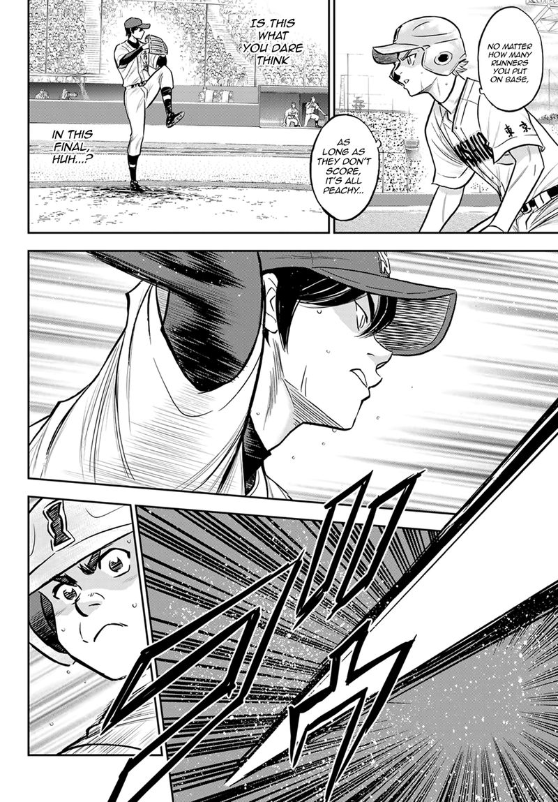 Diamond No Ace Act II 268 8