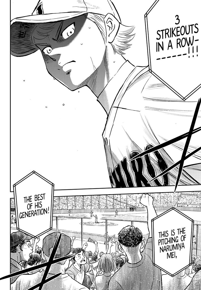 Diamond No Ace Act II 269 10