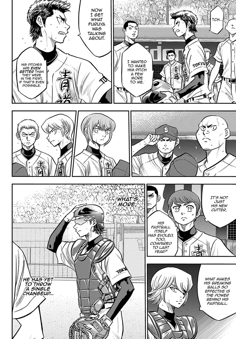 Diamond No Ace Act II 269 13