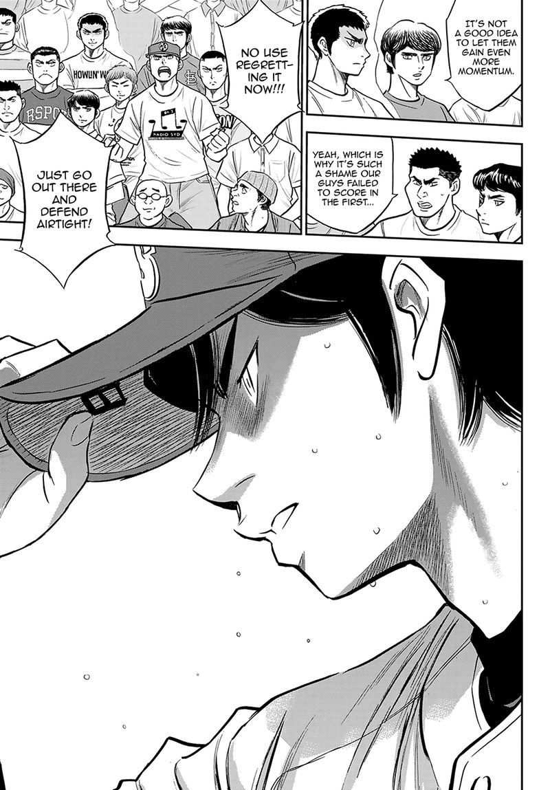 Diamond No Ace Act II 269 16