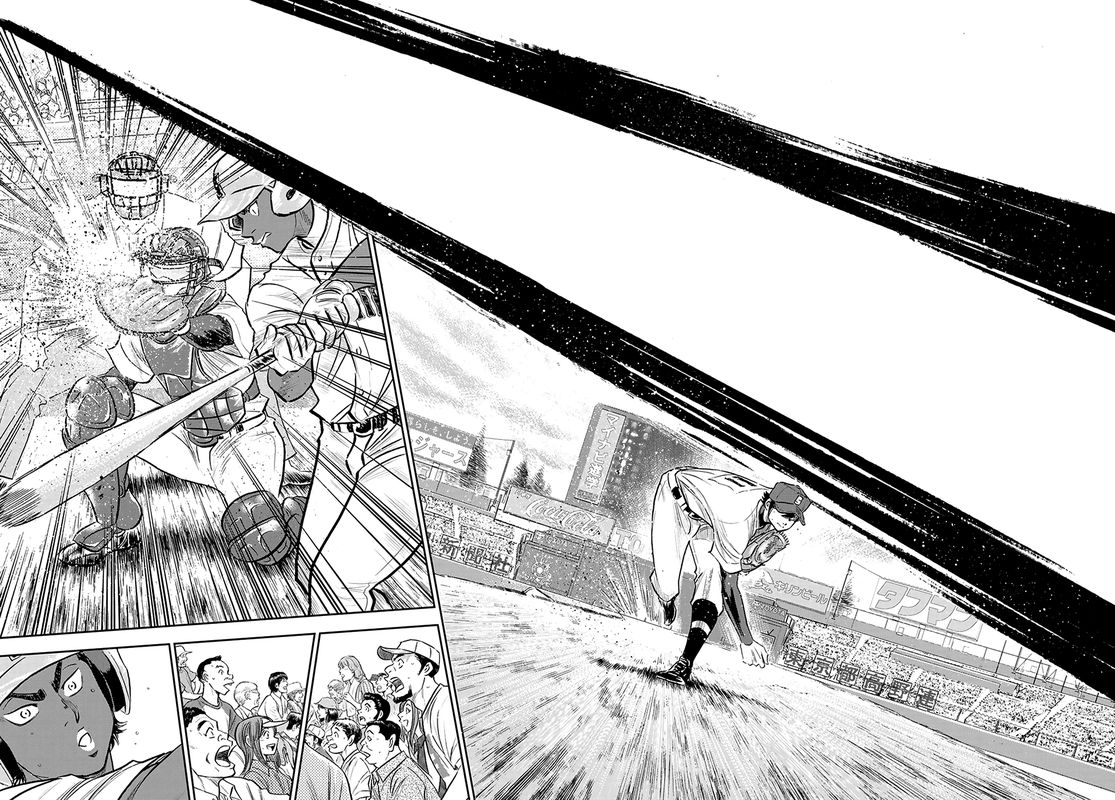 Diamond No Ace Act II 269 17