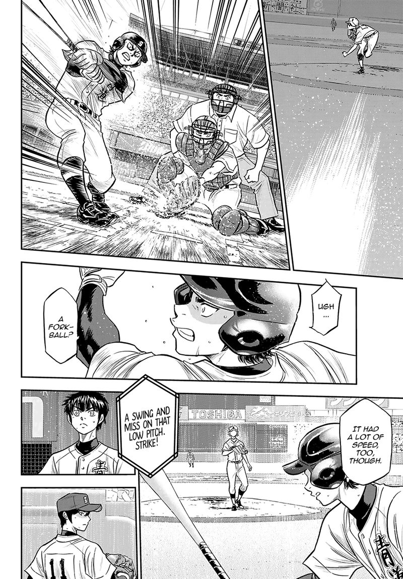 Diamond No Ace Act II 269 4