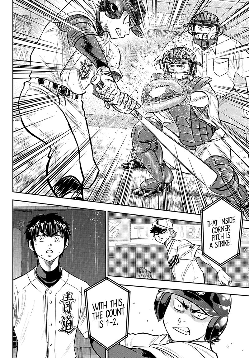 Diamond No Ace Act II 269 6