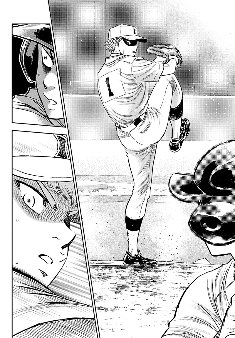 Diamond No Ace Act II 269 8