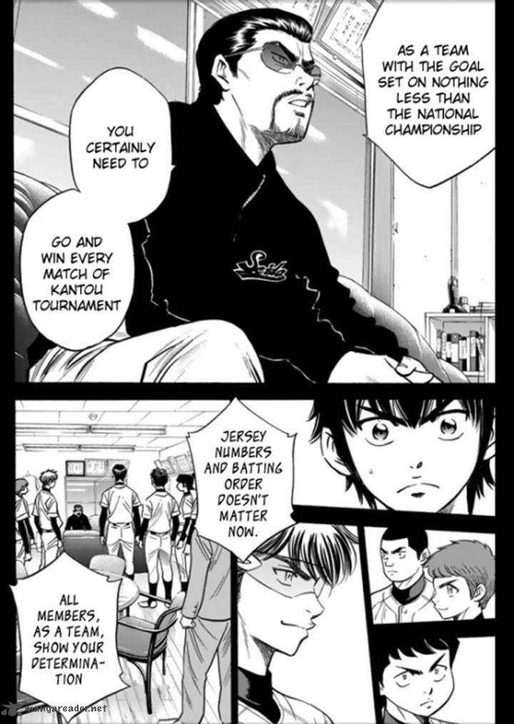 Diamond No Ace Act II 27 11