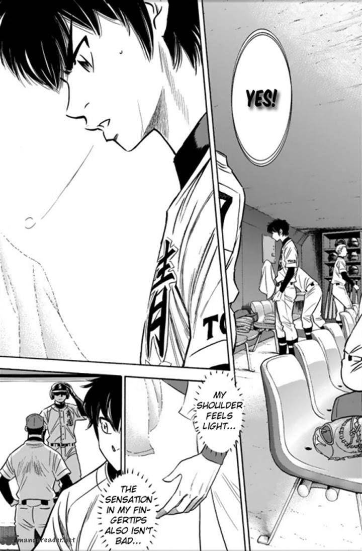 Diamond No Ace Act II 27 12