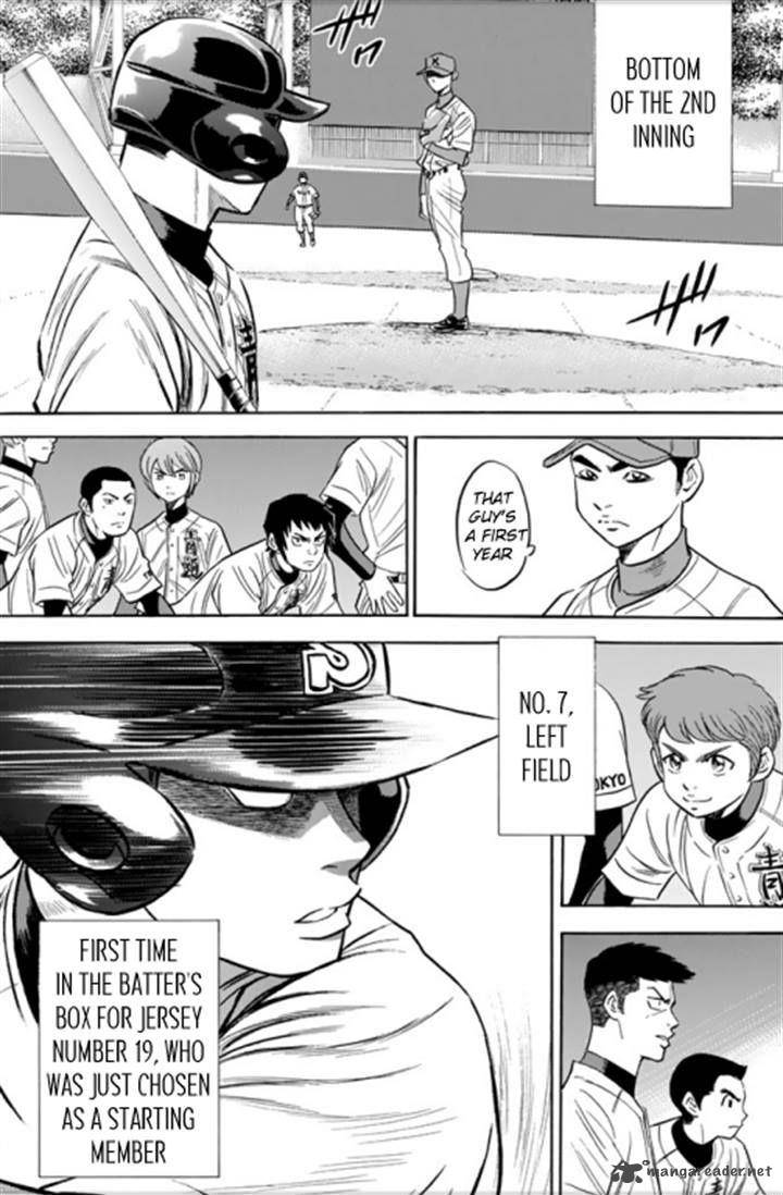 Diamond No Ace Act II 27 16