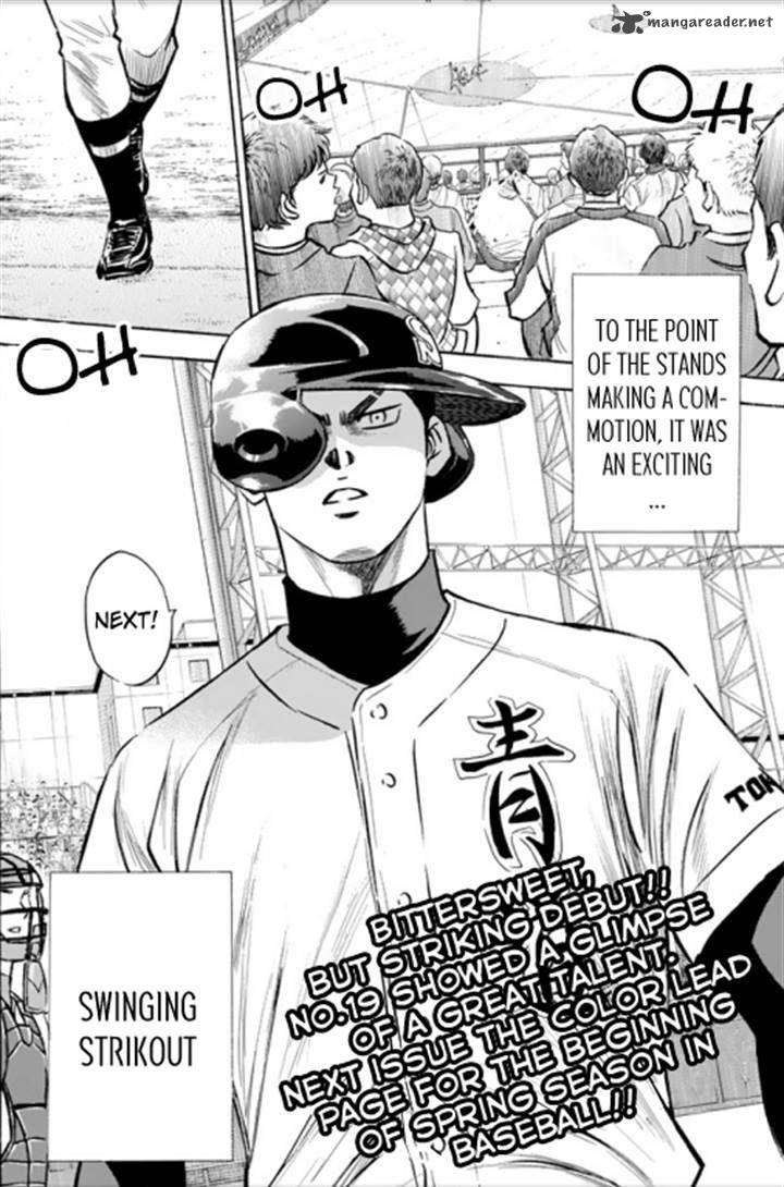 Diamond No Ace Act II 27 18
