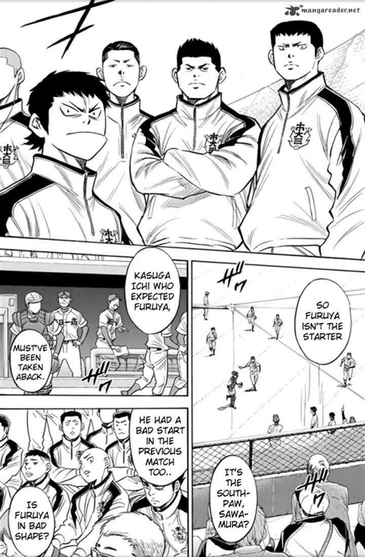 Diamond No Ace Act II 27 7