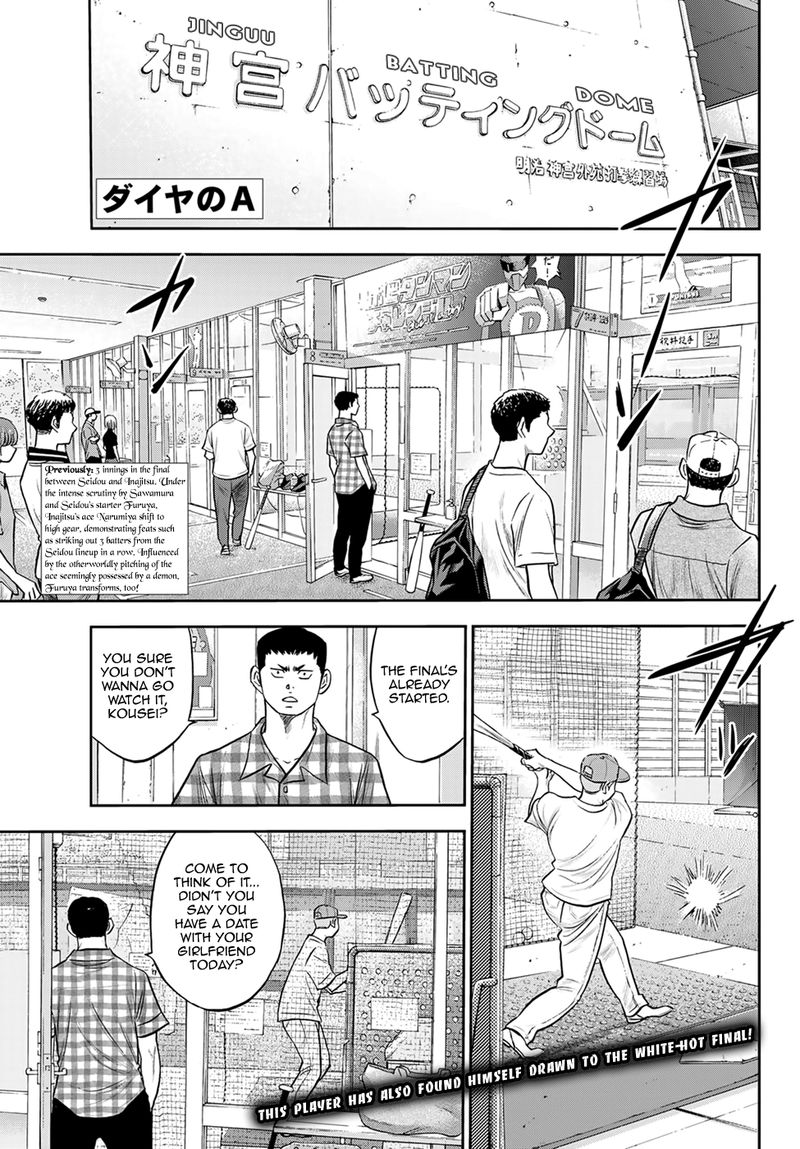 Diamond No Ace Act II 270 1