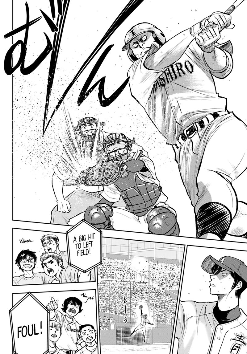 Diamond No Ace Act II 270 12