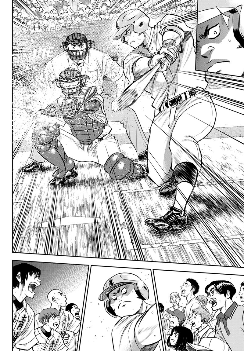 Diamond No Ace Act II 270 14