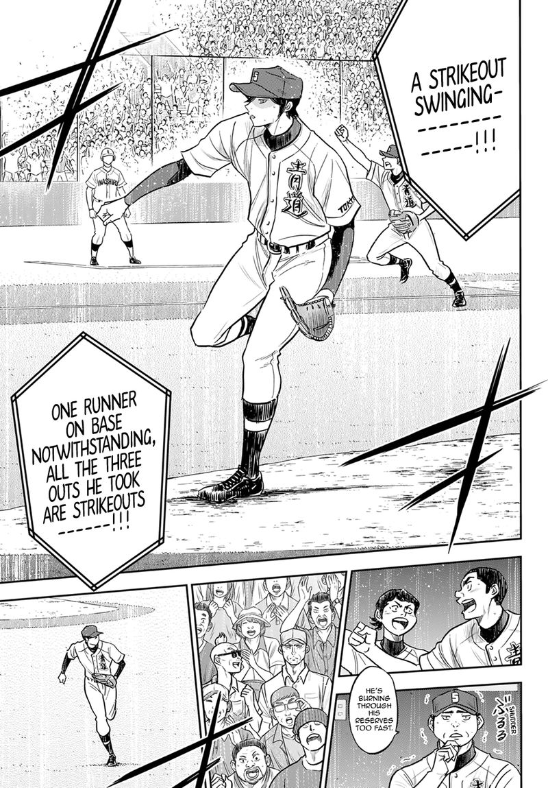 Diamond No Ace Act II 270 15