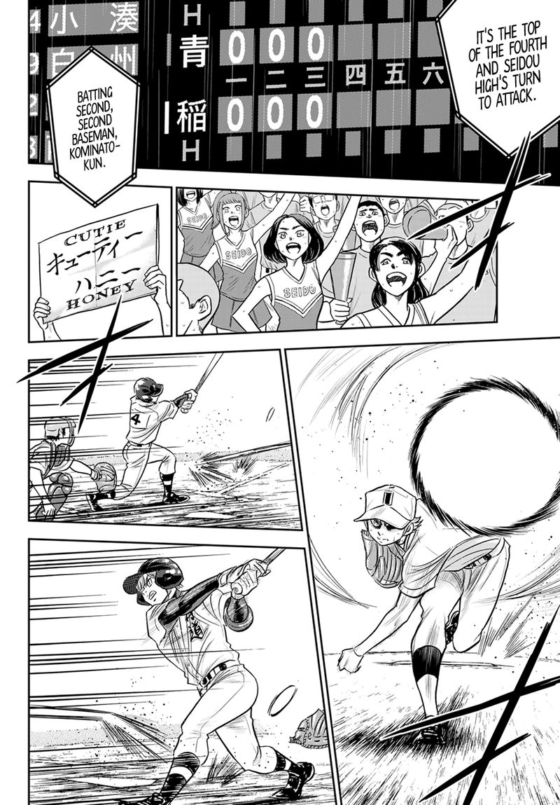 Diamond No Ace Act II 270 18