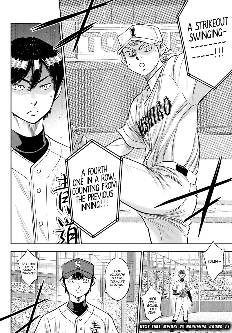 Diamond No Ace Act II 270 20