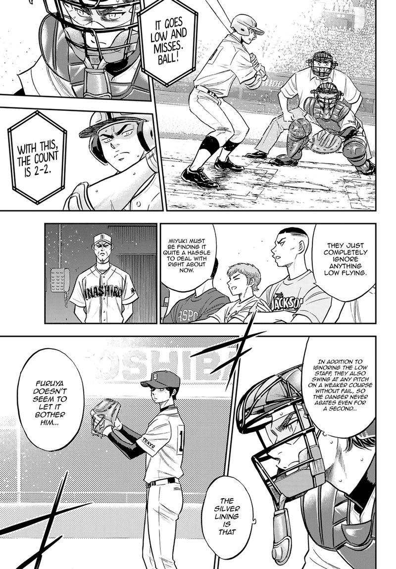 Diamond No Ace Act II 270 5