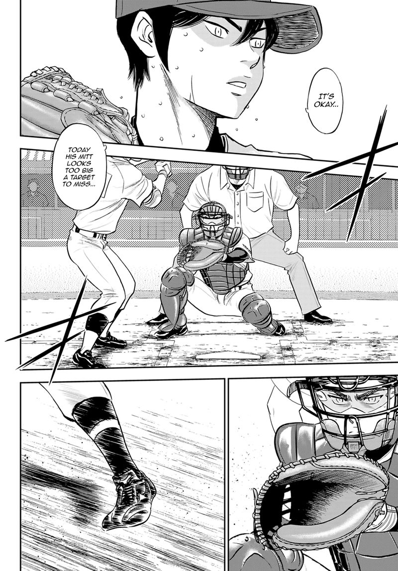 Diamond No Ace Act II 270 6