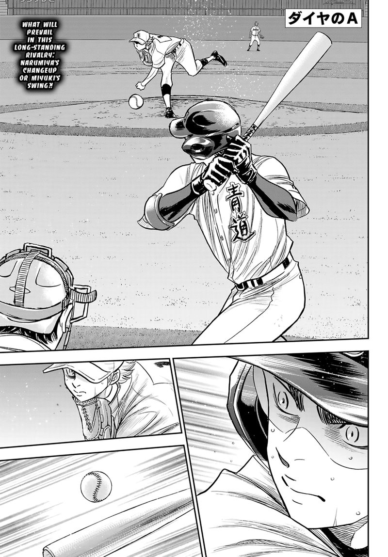 Diamond No Ace Act II 272 1