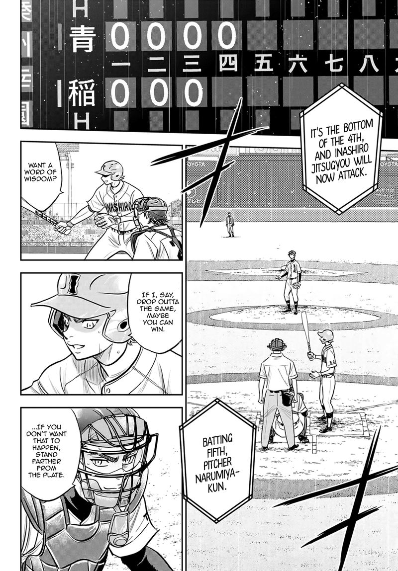 Diamond No Ace Act II 272 11