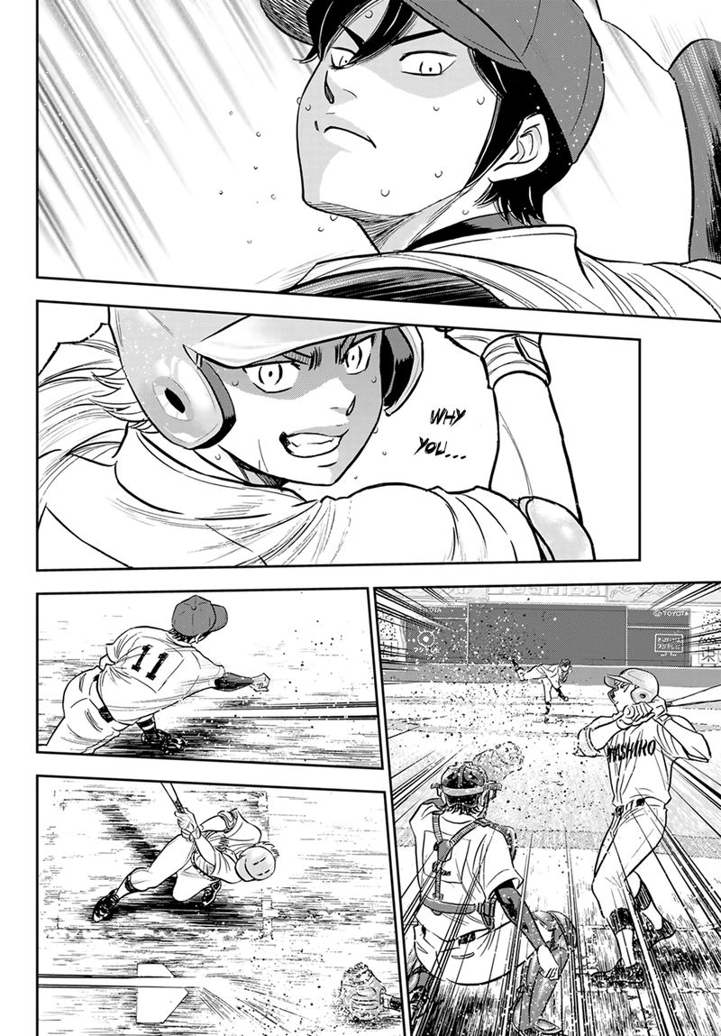 Diamond No Ace Act II 272 13